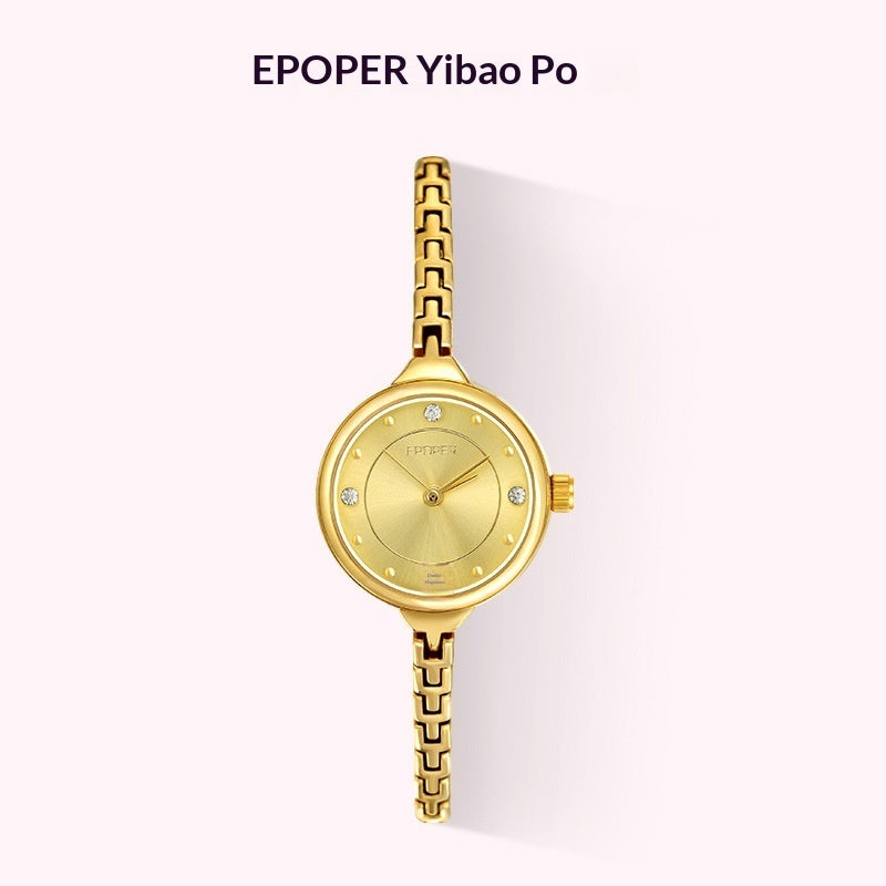 A Versatile Petite And Refined Quartz Watch For Women